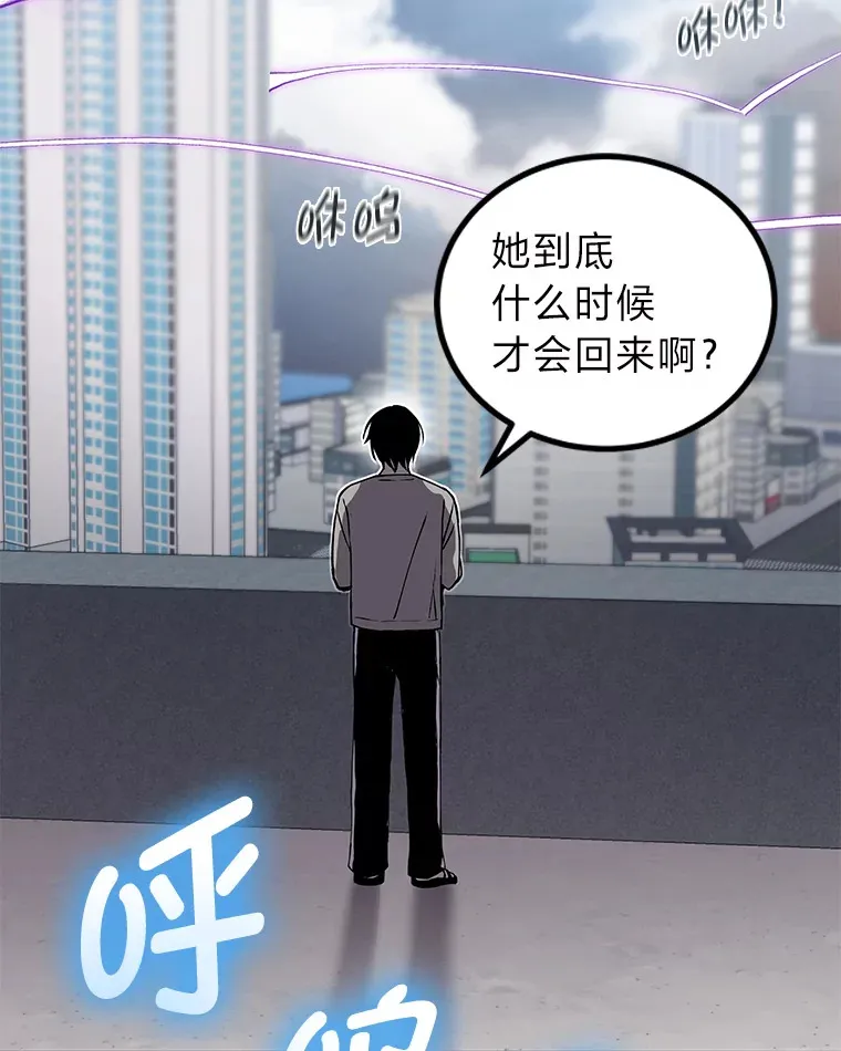 4.必死的信念124