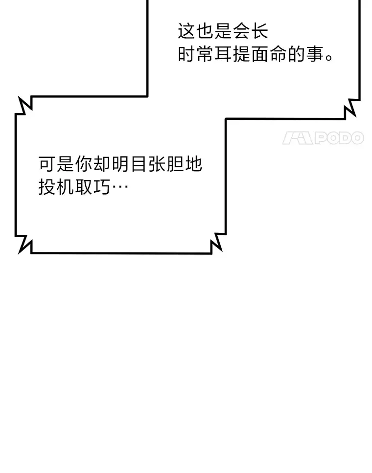 26.测试结束23