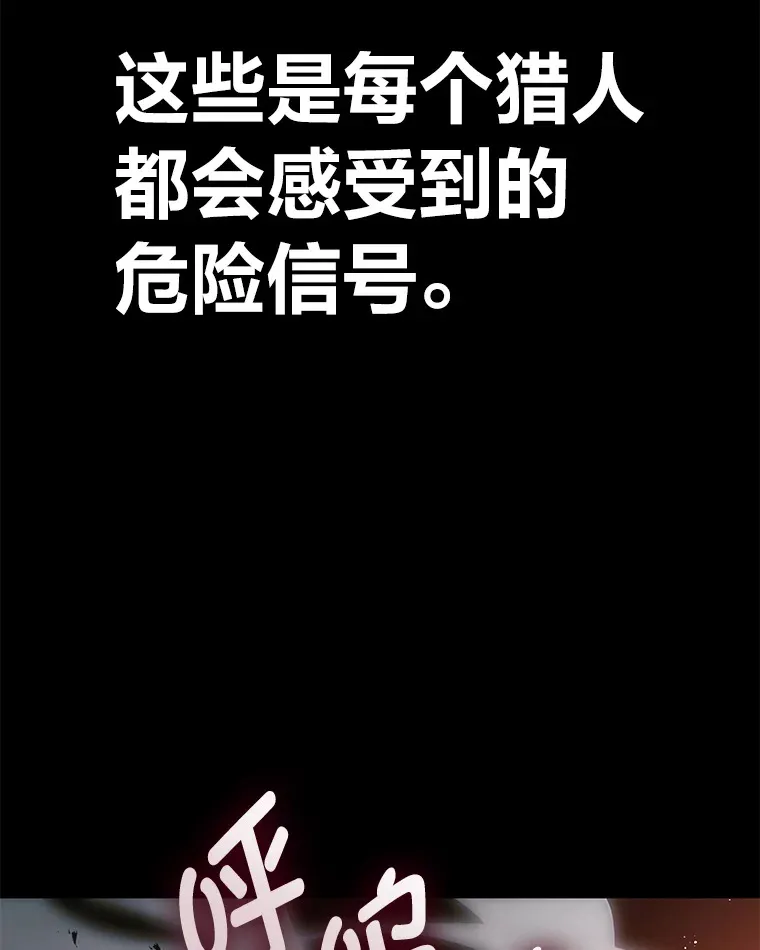 15.当面抗议14