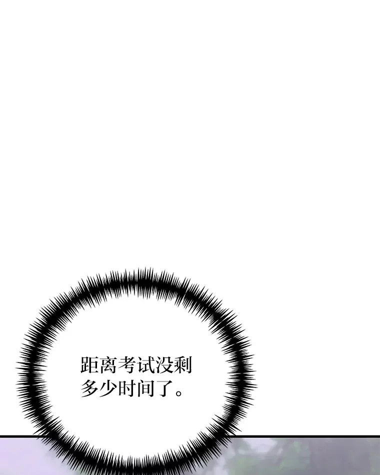 8.信任131