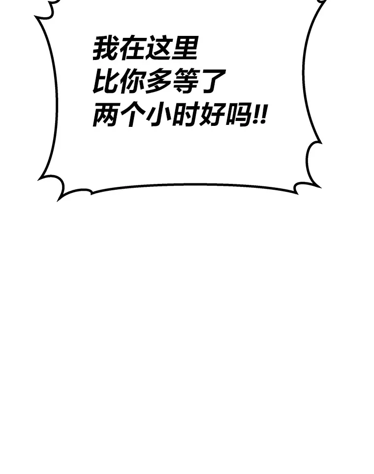 26.测试结束148