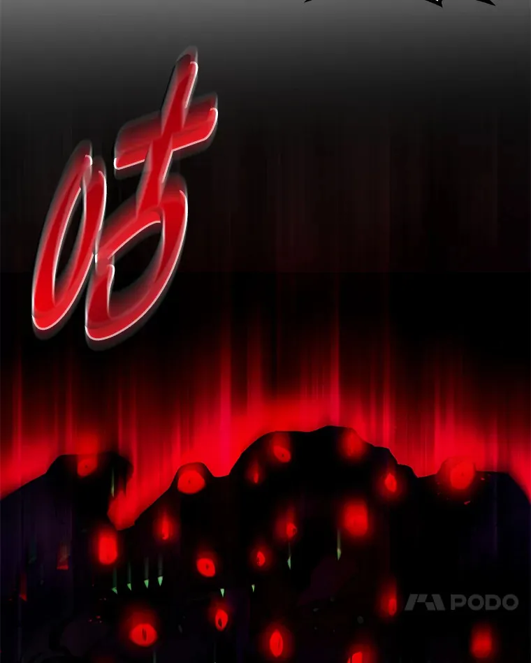 2.奋不顾身48