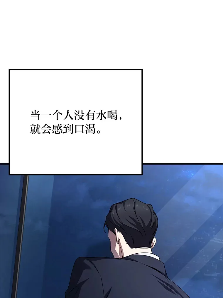 40.为什么？81