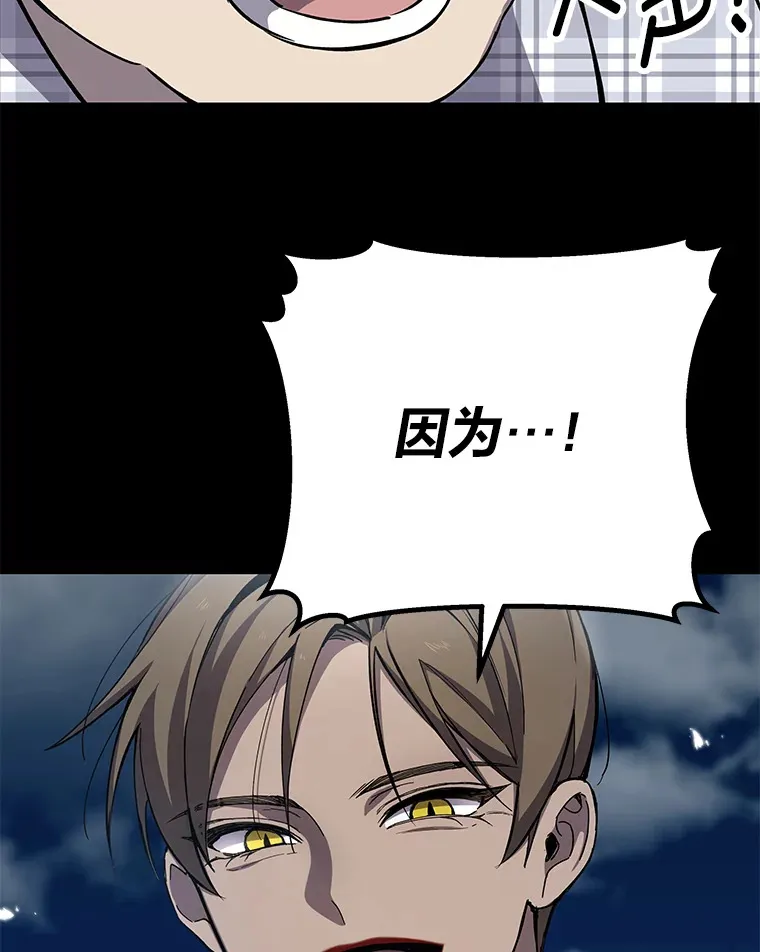 11.铜灵花164