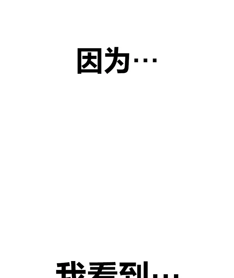 31.诱人的报酬142