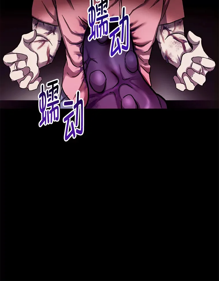1.我不想死136