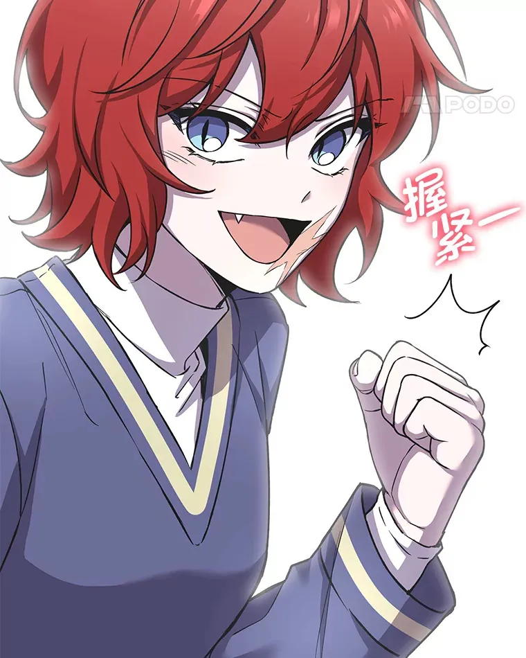 22.万众期待88