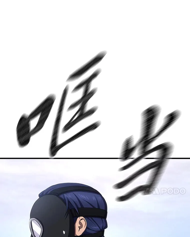 46.7星级地牢6