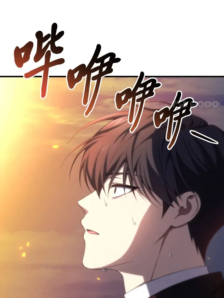 48.单攻vs群攻84