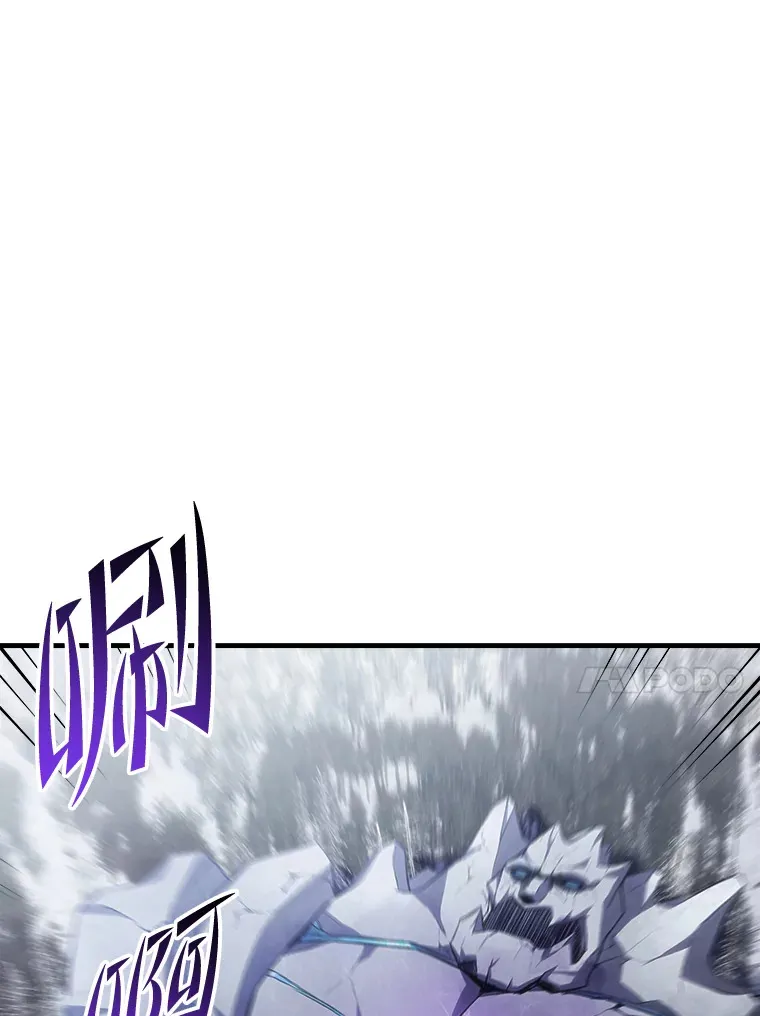 49.拿下8星级BOSS！149