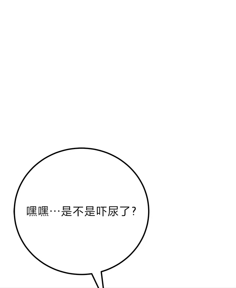 37.“深藏不露”169