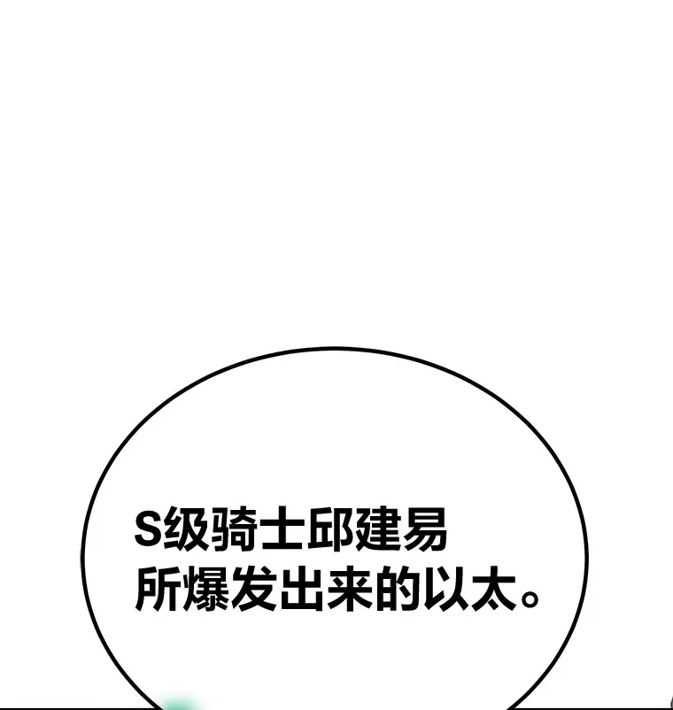 16.实力悬殊21