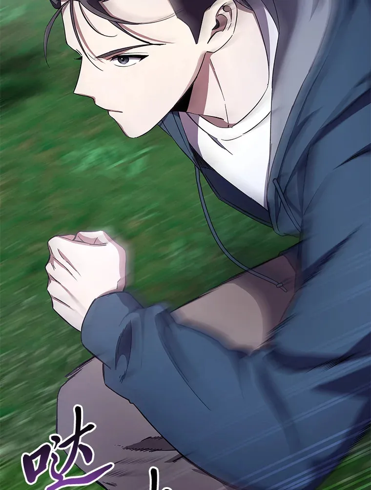 37.“深藏不露”134