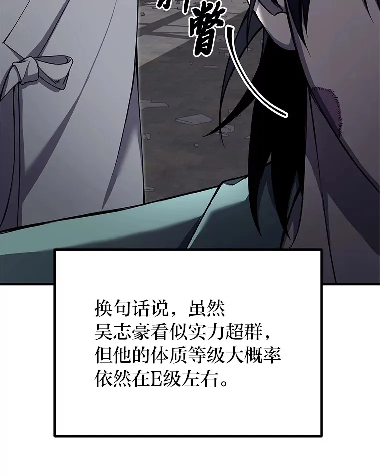 22.万众期待42