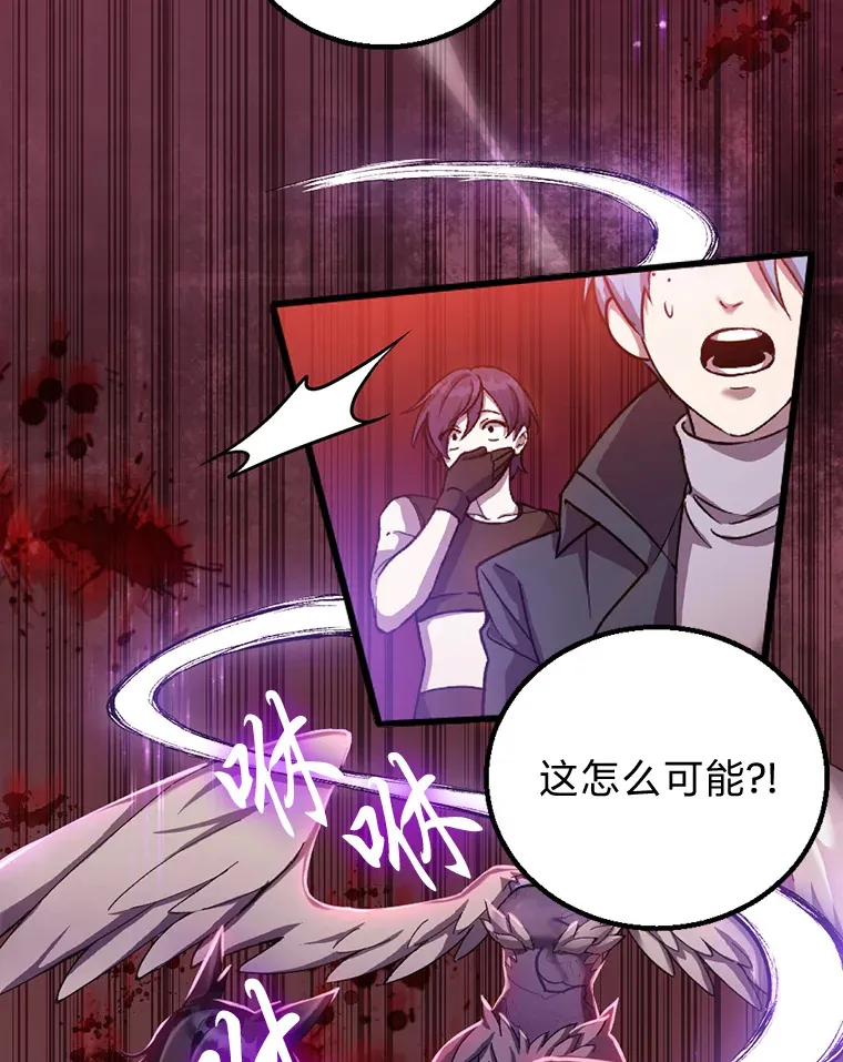 1.我不想死36