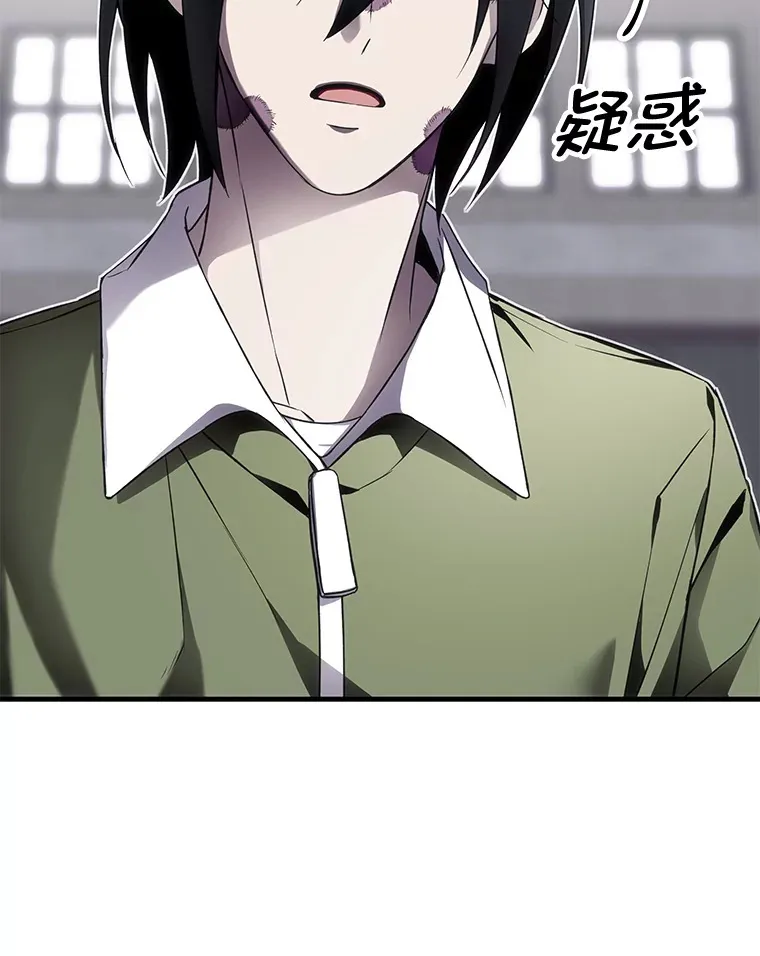 13.夜叉26