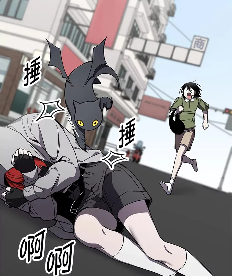 12.虚张声势74