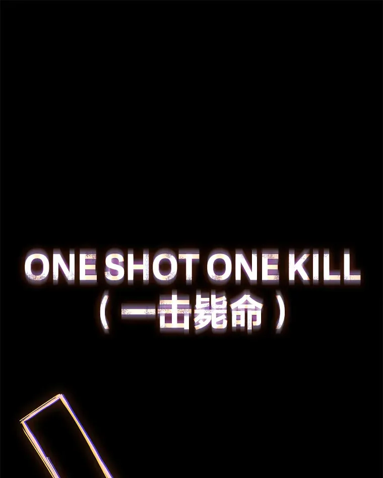 9.治愈能力49