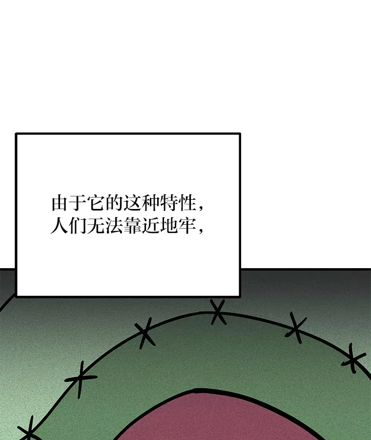 8.信任106
