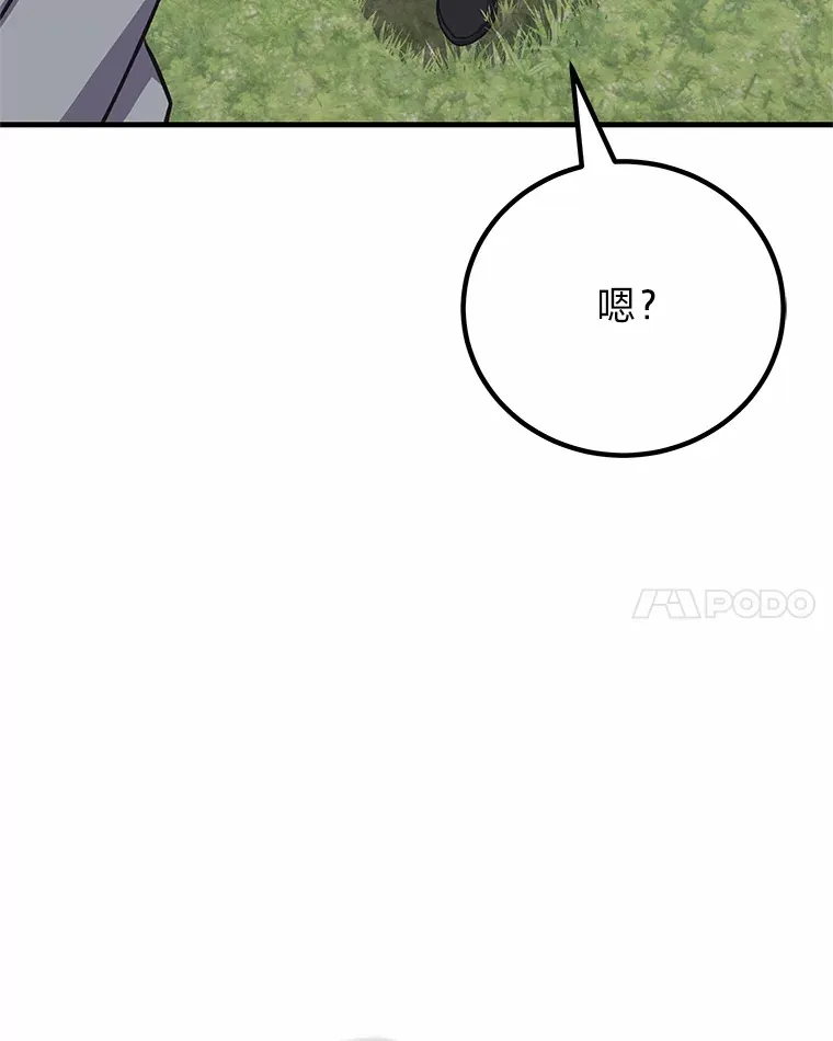 29.S级的贴心服务130