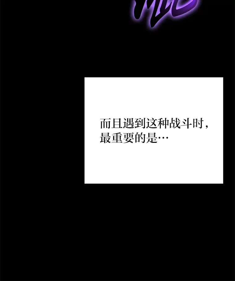 12.虚张声势173
