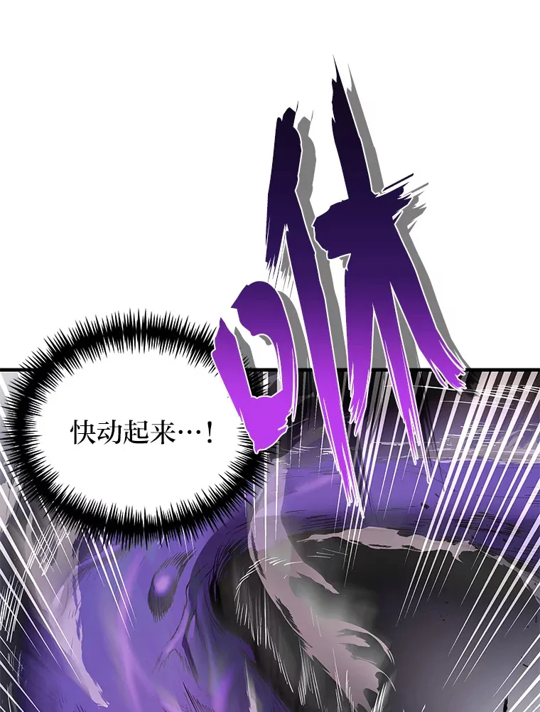 3.梦开始的地方44