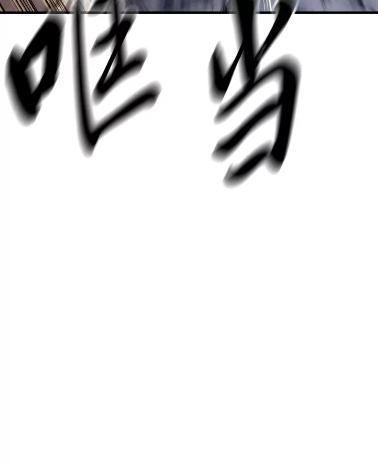 48.单攻vs群攻157