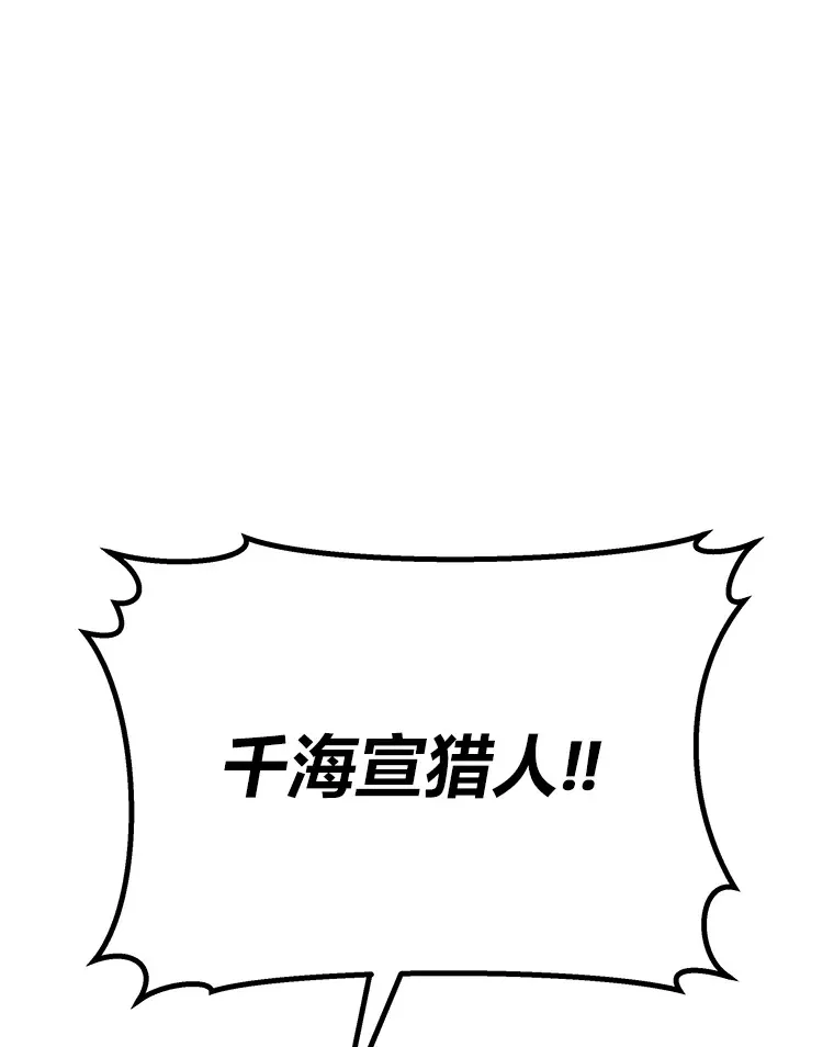 33.显眼包李艺灿165