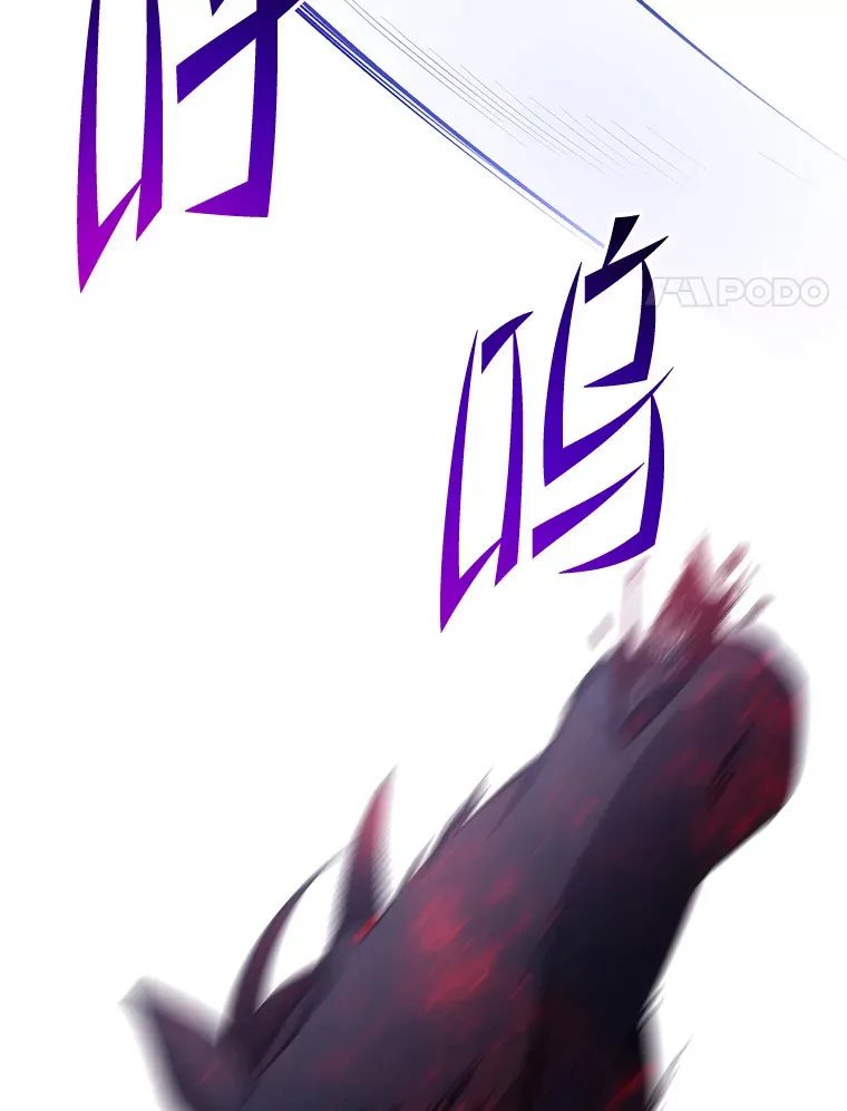 37.“深藏不露”75