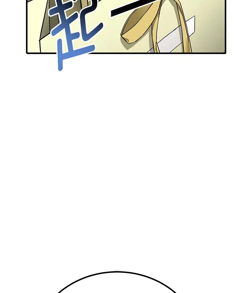 30.升级停滞不前155
