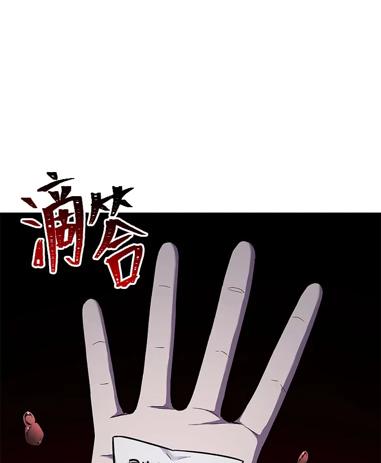 24.帅不过三秒191