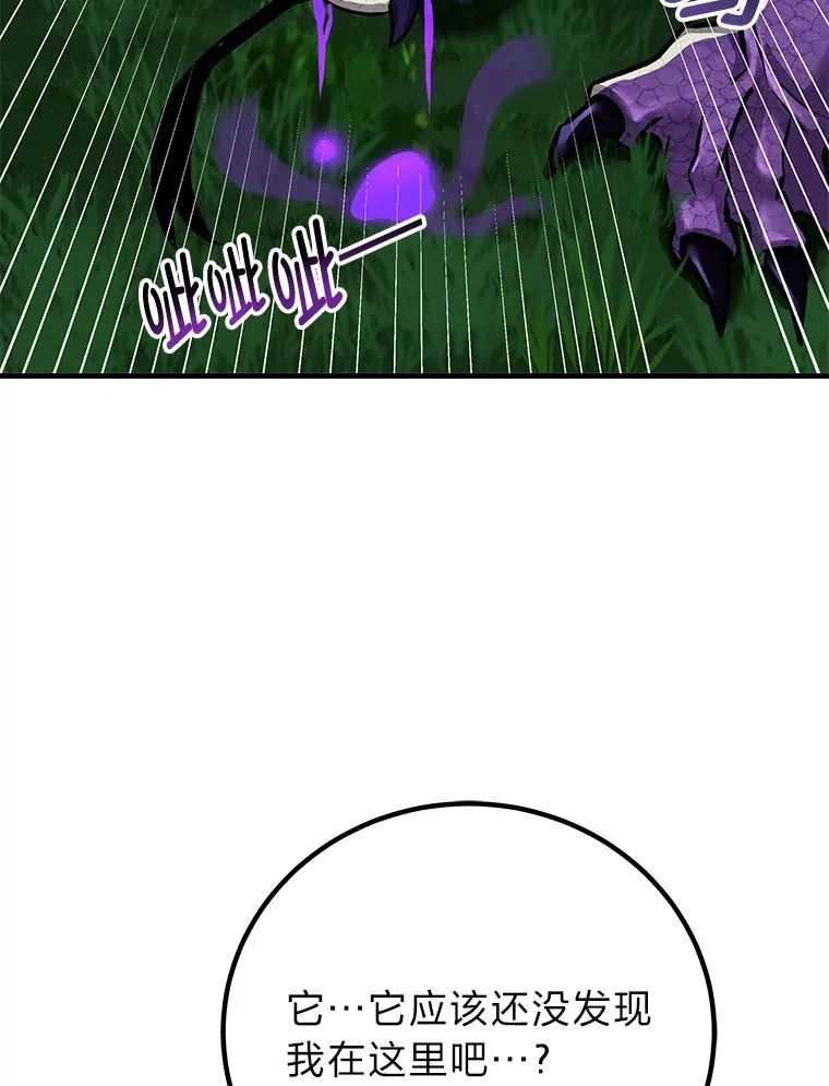 8.信任141