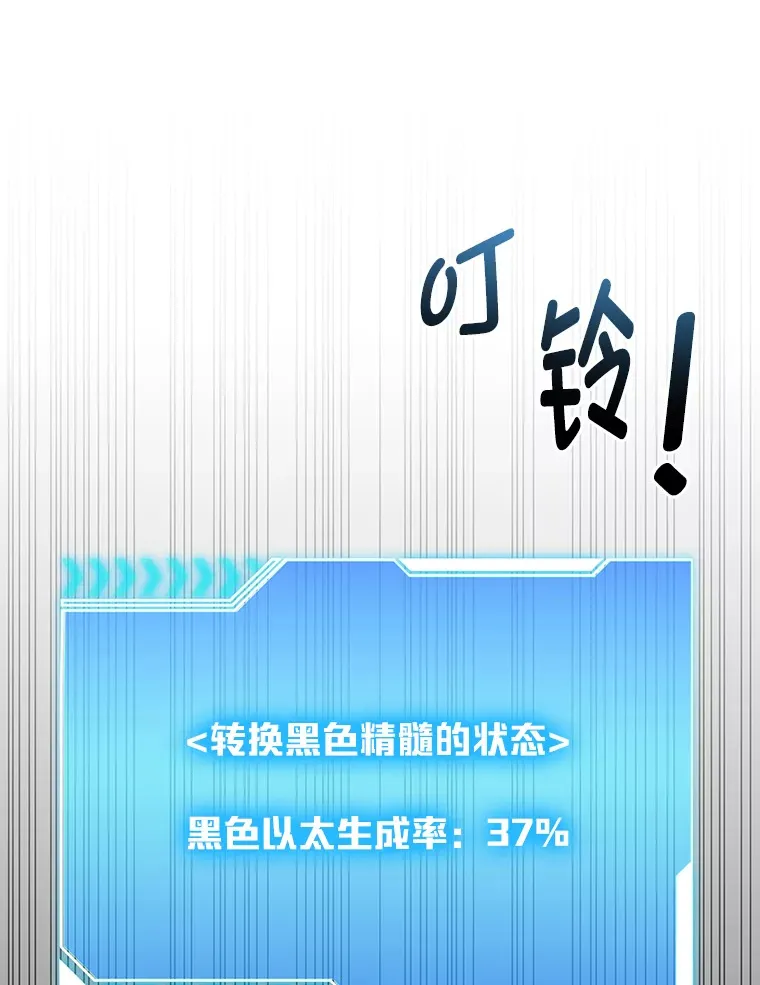 5.第一次出手120
