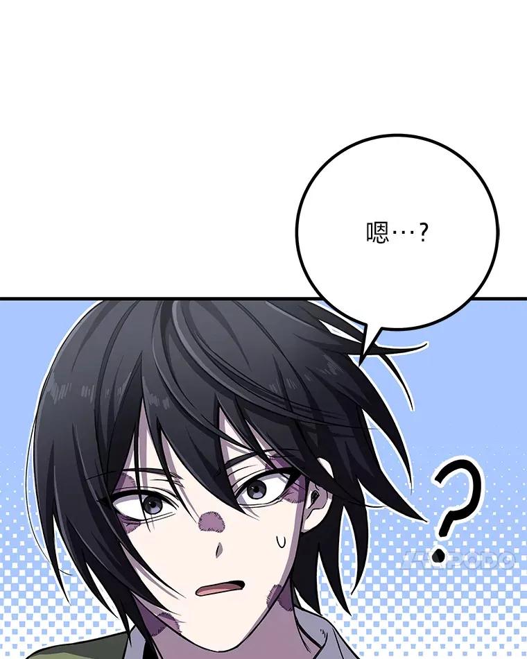 12.虚张声势83