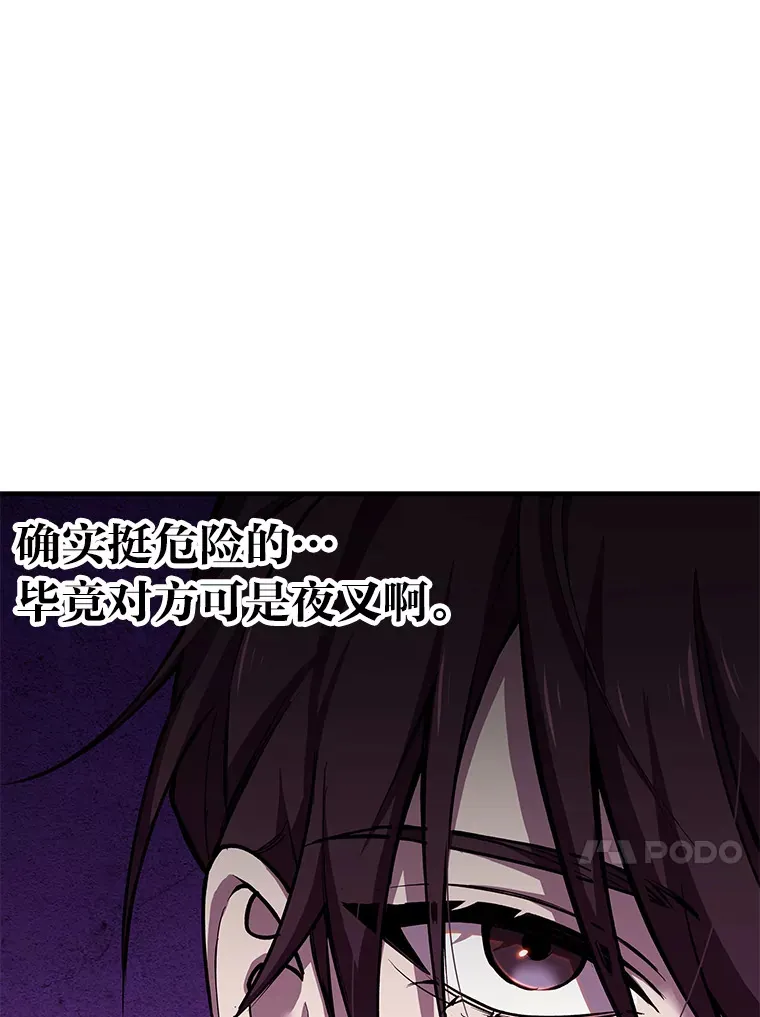22.万众期待26