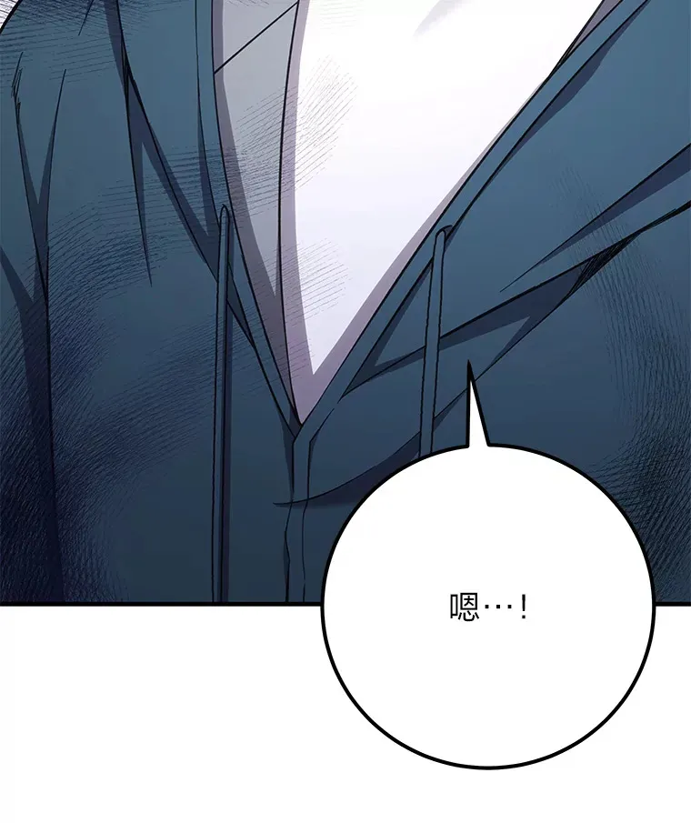 37.“深藏不露”30