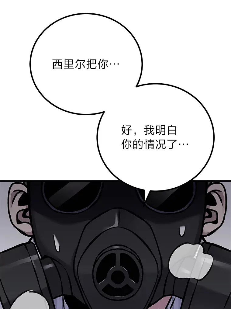 6.谨慎的陈博士90