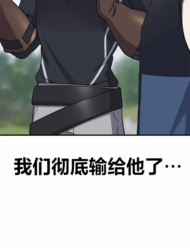 29.S级的贴心服务171