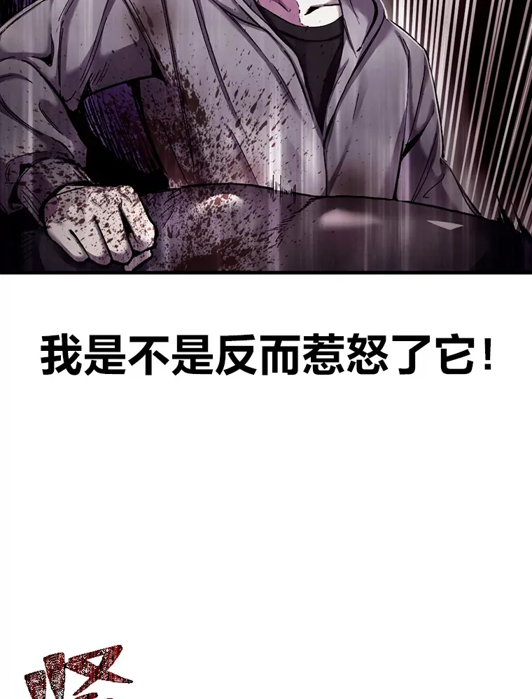 1.我不想死224