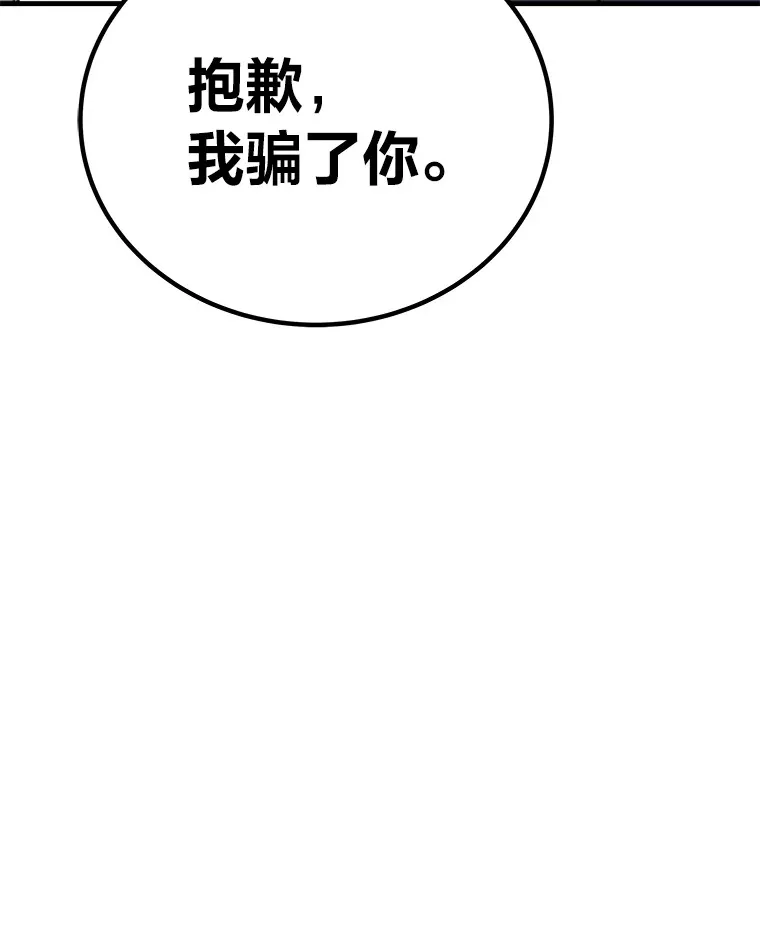 13.夜叉149