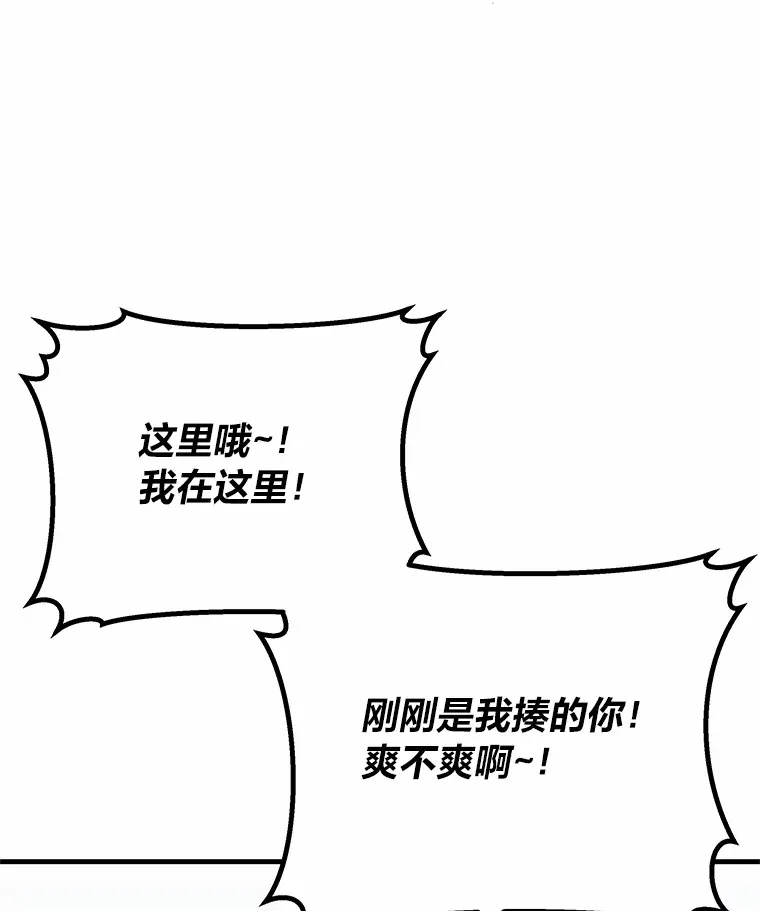 29.S级的贴心服务69