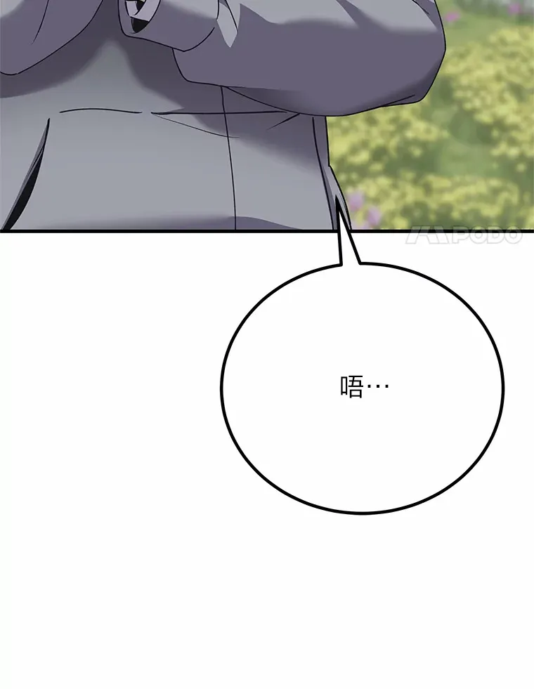 29.S级的贴心服务20