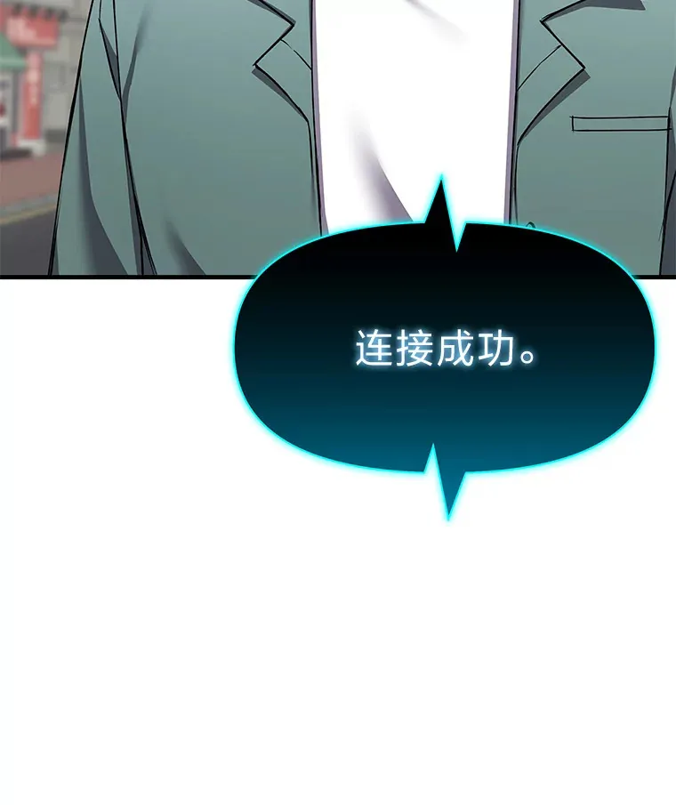 21.高人99