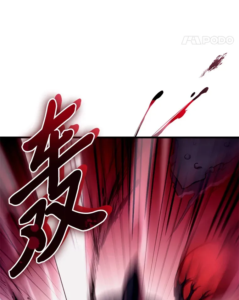 1.我不想死253