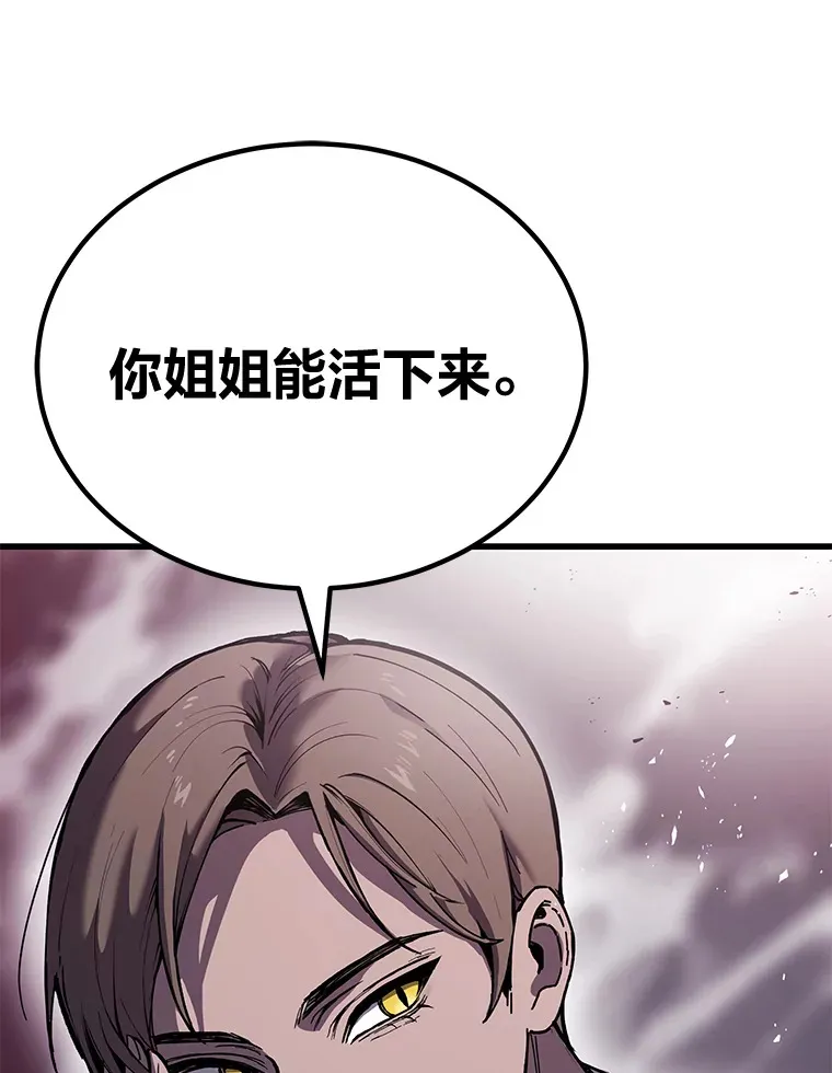 3.梦开始的地方108