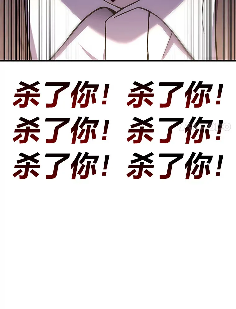 24.帅不过三秒195