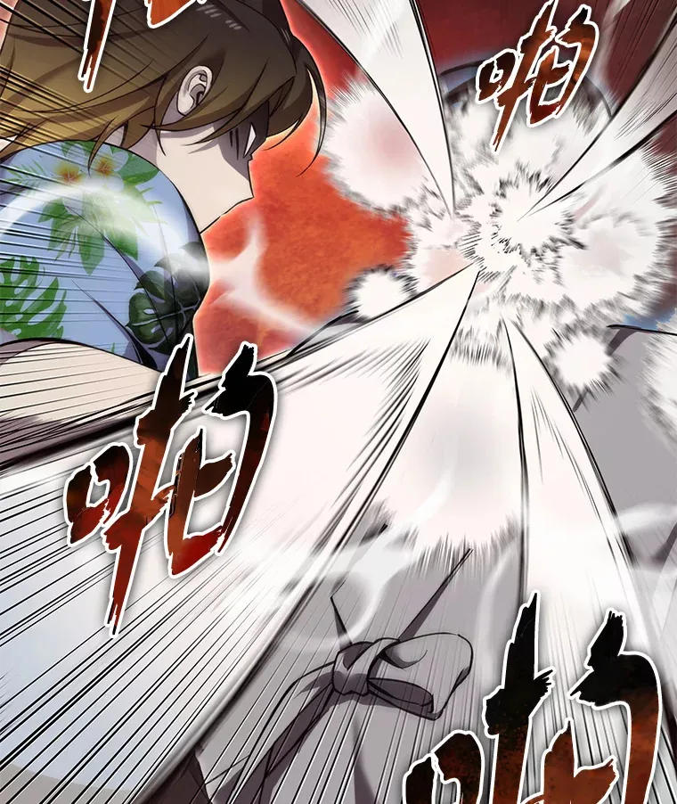 21.高人20