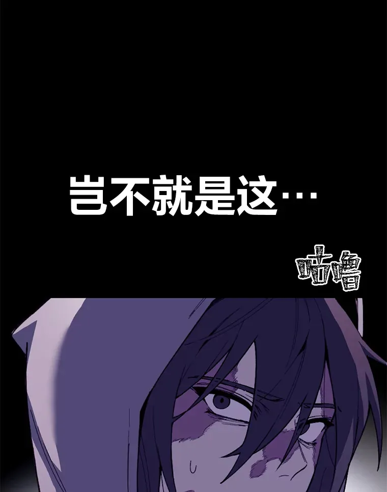 1.我不想死116