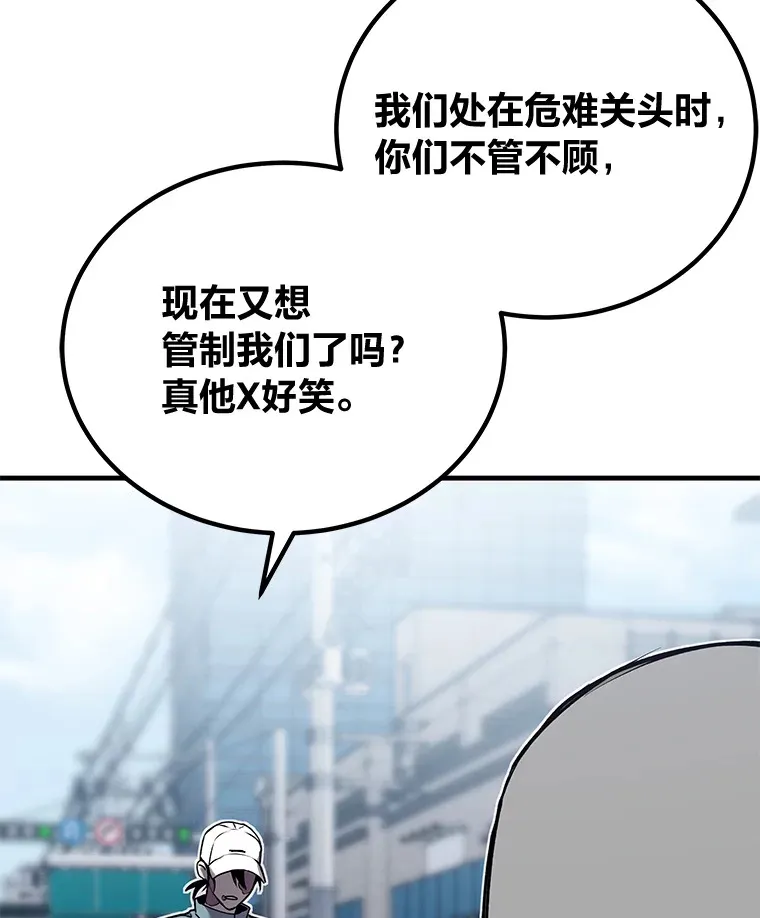 5.第一次出手159