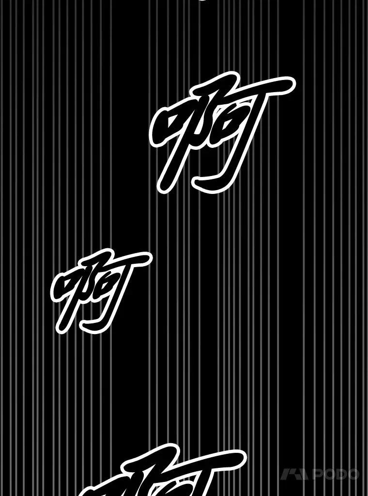 6.谨慎的陈博士19